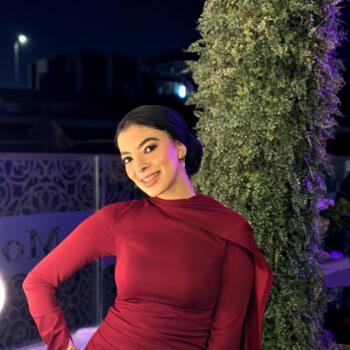 جليسة أطفال حلوان: Fatma