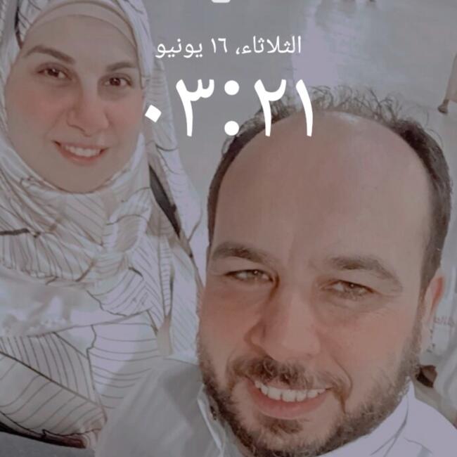 Babysitting job in Al-'Ubūr: Aya
