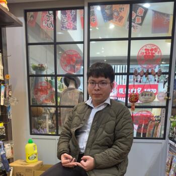 高雄市的臨時保母工作: 臨時保母工作 楊鎮愷