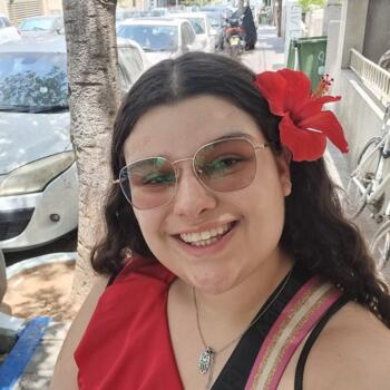 Niñera en Santiago de Chile: Valentina