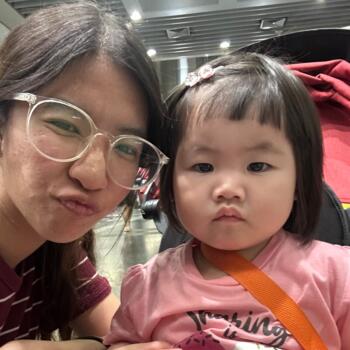 家长 新加坡: Eudora