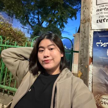 בייביסיטר Or ‘Aqiva: Nina