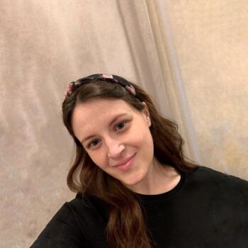 Dadilja Zagreb: Леся