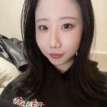 Babysitter Melbourne: Aoi