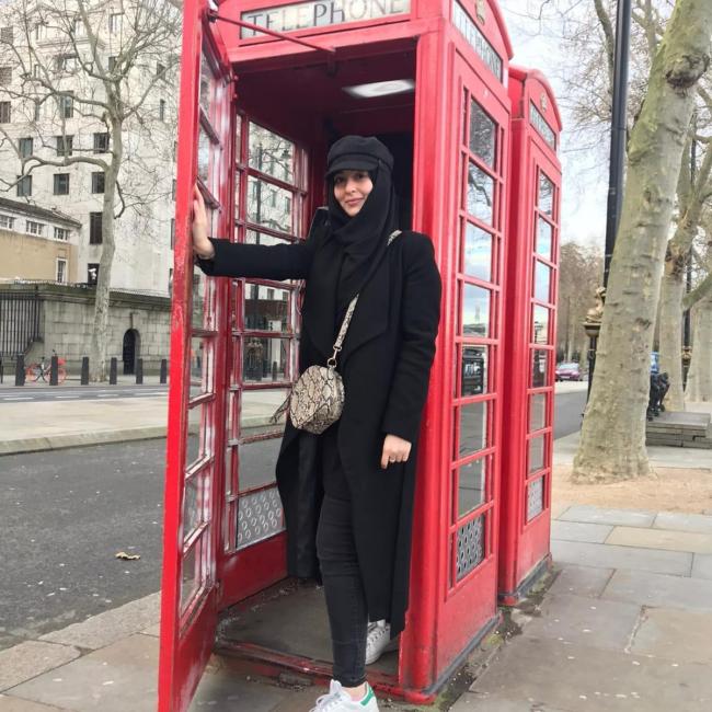 Opiekunka do dziecka w Forest: Kawtar