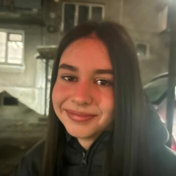 Бавачка в Пловдив: Anna Maria