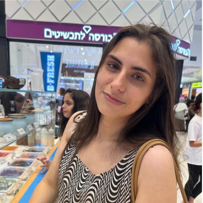 בייביסיטר ב- חיפה: Yarden