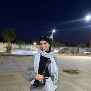 Nanny in Taroudant: Chaymae