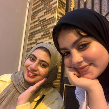 الوالدين الإسكندرية: Marim