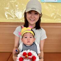 YUKINO