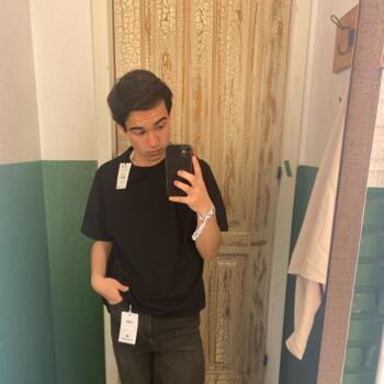 Babysitter in Tomar: Afonso