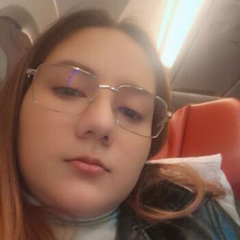 Nanny in Madrid: Ofelia