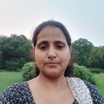 दिल्ली में आया: Poonam kumari