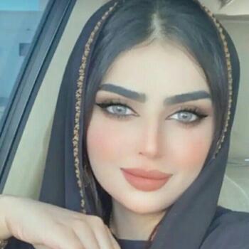 وظيفة جليسة أطفال في جدة: هاجر