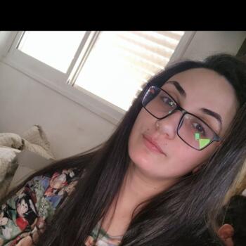 Babysitter in Haifa: שמרית לוי
