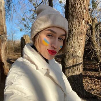 Батьки Львів: Оля