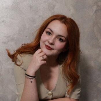 Bonă în Câmpina: Bianca