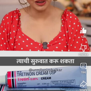 माता-पिता पुणे: Prachi
