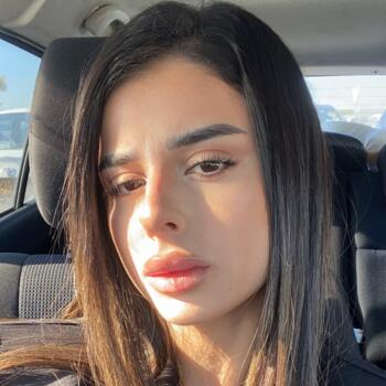 בייביסיטר ב- תל אביב-יפו: Tehila