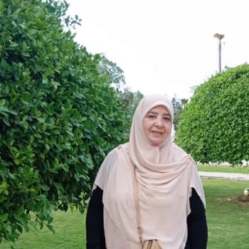 Babysitter in Alexandria: هناء
