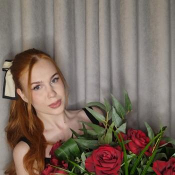 Opiekunka do dziecka w Gorzów Wielkopolski: Justyna