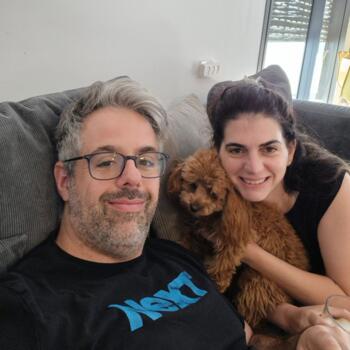 הורה רמת גן: Omer