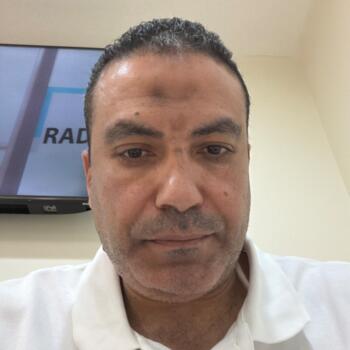 Babysitting job in Khobar: babysitting job Ehab