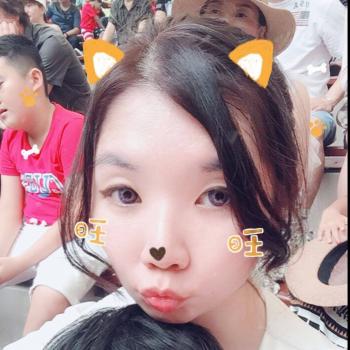 Babysitting job Singapore: babysitting job Lilith