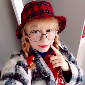 Niñera en Mont-Saint-Martin: Virginie