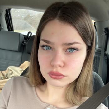 Babysitter in Pančevo: Natalija