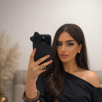 Babysitter in Mortsel: Besma