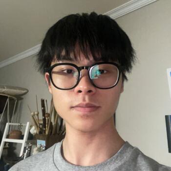 베이비시터 구리시: 하울