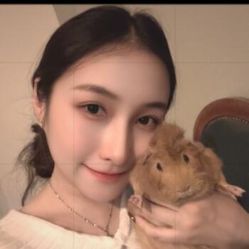 Babysitter Münster: Weiwei