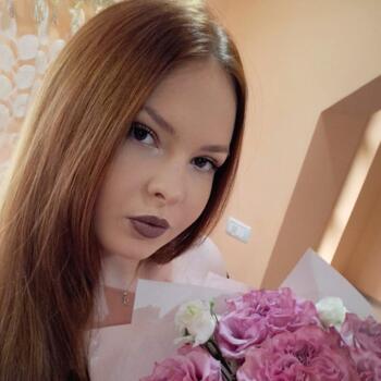 Babysitter Suceava: Denisa