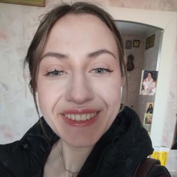 Opiekunka do dziecka w Grabówka (Województwo podlaskie): Weronika