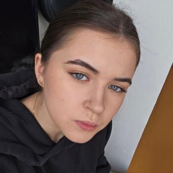 Babysitter in Pregarten: Kateryna