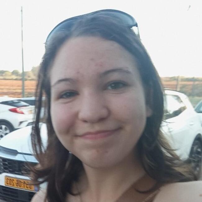 Babysitter in Kfar Saba: נעמה