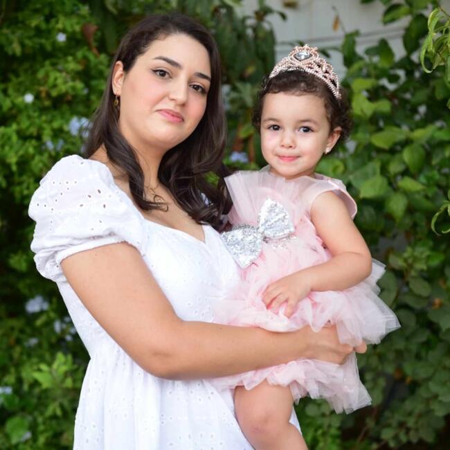 وظيفة جليسة أطفال في اَلْوُكَيْر: Wissal