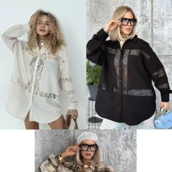 Parent Santiago de Cali: Alicia