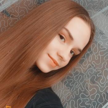 Opiekunka do dziecka w Pyskowice: Wanessa