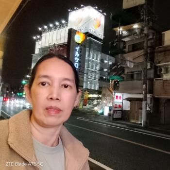 大阪市 のベビーシッター: Macbeth