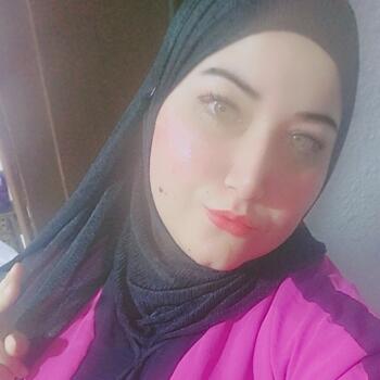 Nanny Jerash: هيا