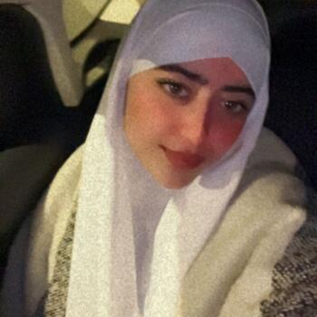 جليسة أطفال سلا: مريم