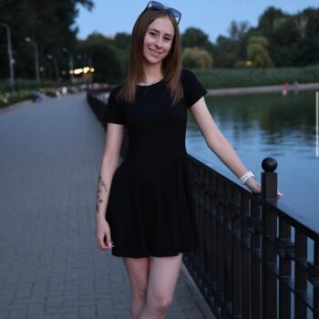 Bonă în Chișinău: Oxana