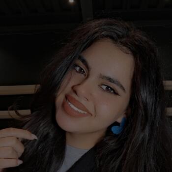 جليسة أطفال عمّان: Tabark