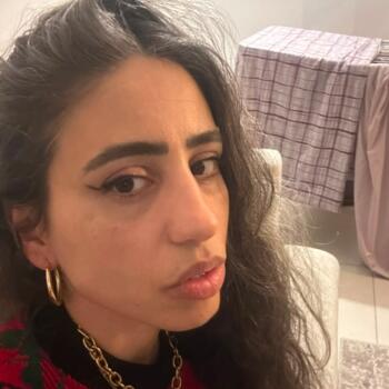 בייביסיטר תל אביב-יפו: רווה