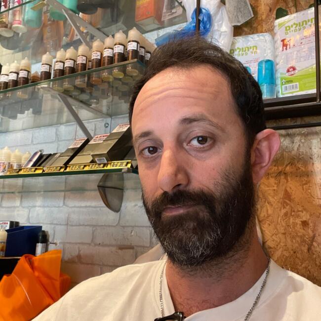 משרת בייביסיטר ב- רמת גן: אביב