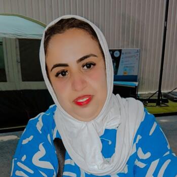 مربية أطفال الدار البيضاء: حجيبة