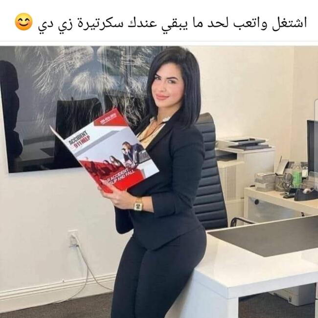 وظيفة جليسة أطفال في تلا: Dr ahmed