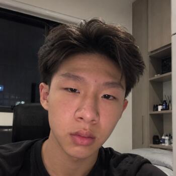 位于新加坡的临时保姆: Kaeden